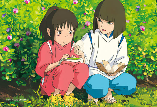 Ensky â€¢ Studio Ghibli â€¢ Haku's Salted Rice Ballã€€150 PCSã€€Jigsaw Puzzle