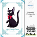 ensky-150-g50-kiki-s-delivery-service-retrospective-jiji-150-pieces-jigsaw-puzzle