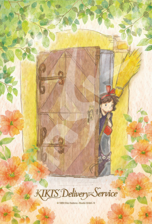 Ensky 150-G53　Kiki's Delivery Service • Open the Door　150 Pieces Jigsaw Puzzle