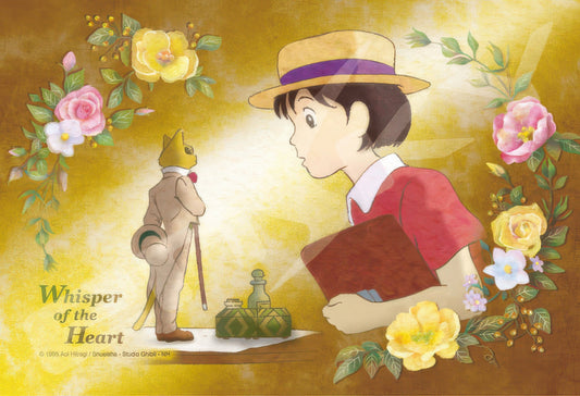 Ensky 150-G59　Whisper of the Heart • Encounter with Baron　150 Pieces Jigsaw Puzzle