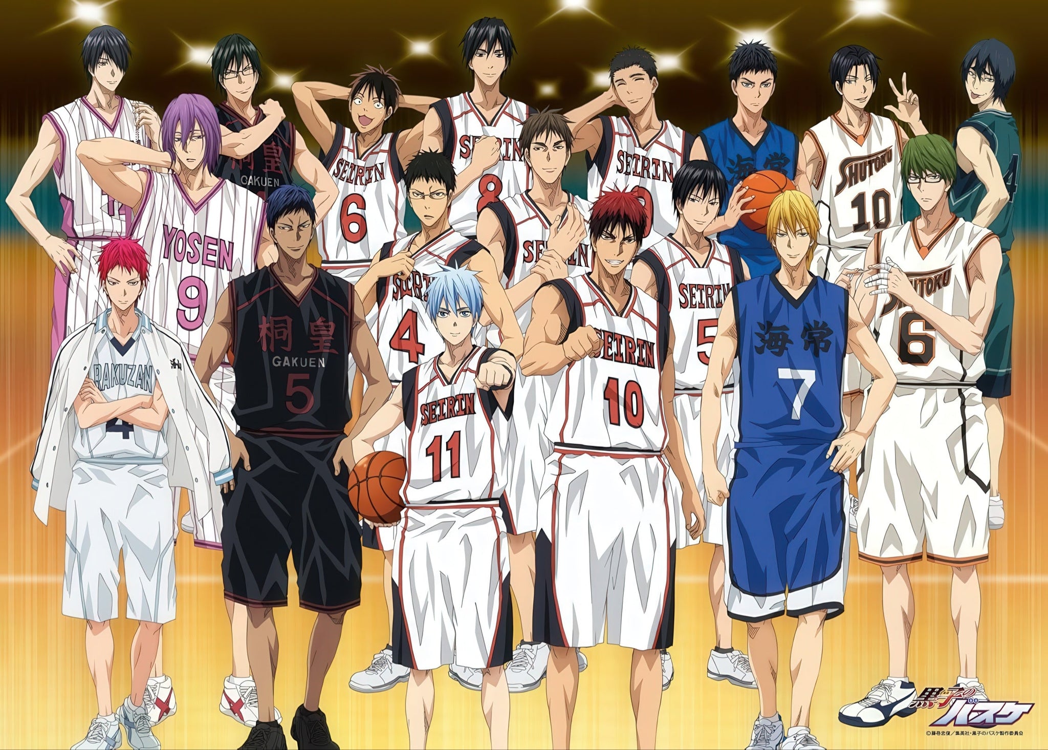 ensky-2000-105-kuroko's-basketball-2000-pieces-jigsaw-puzzle