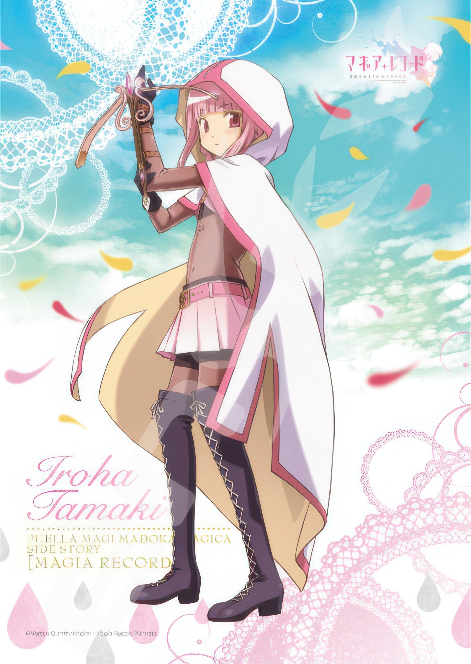 ensky-208-015-puella-magi-madoka-magica-iroha-tamaki-208-pieces-jigsaw-puzzle