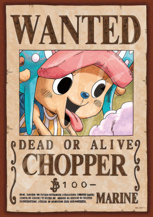 Ensky 208-039　One Piece • Tony Tony Chopper Bounty　208 Pieces Jigsaw Puzzle