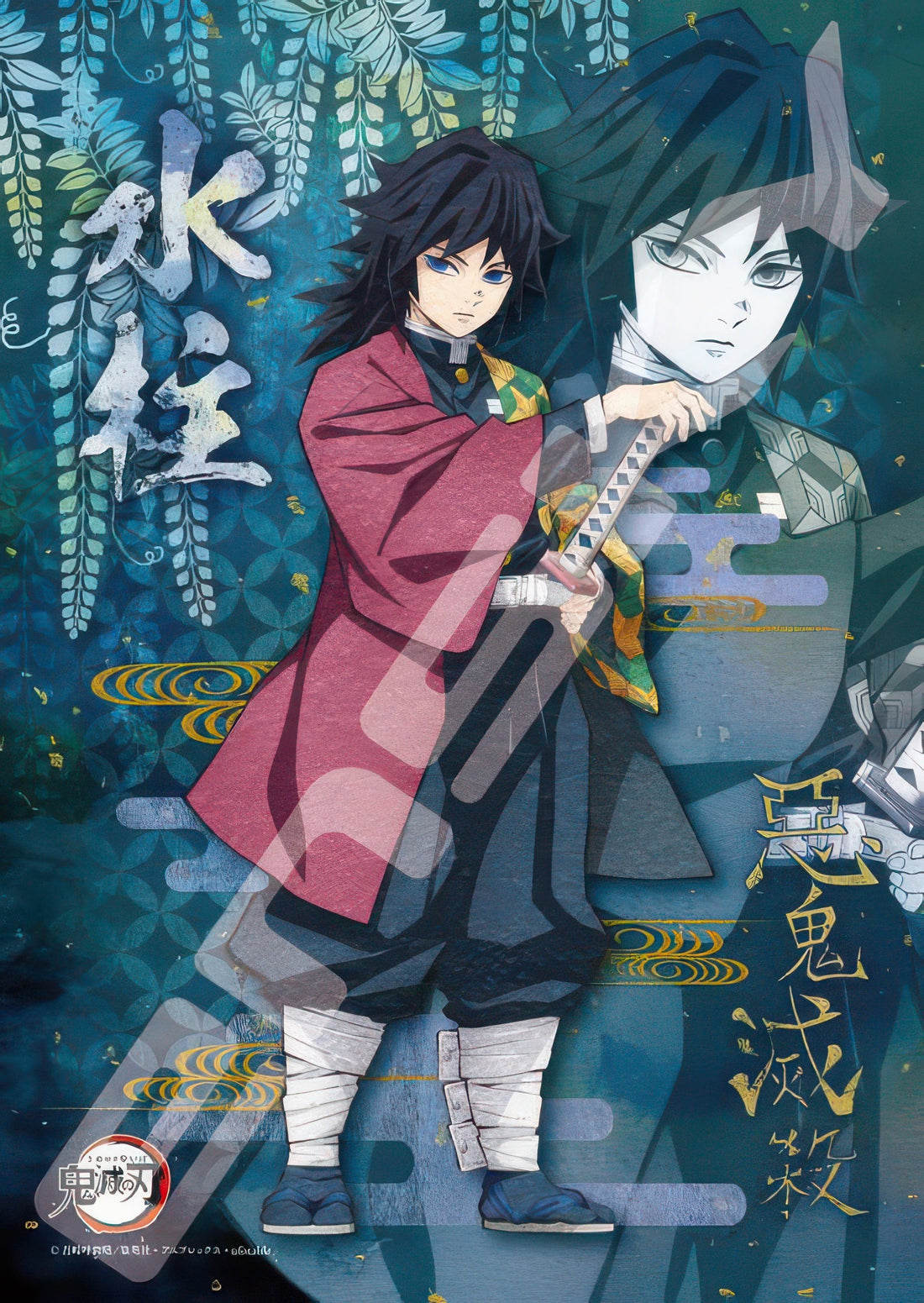 ensky-208-049-demon-slayer-kimetsu-no-yaiba-water-hashira-208-pieces-jigsaw-puzzle