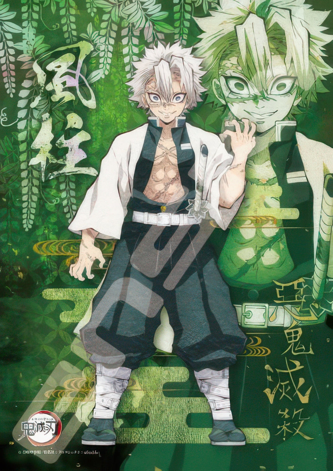 ensky-208-054-demon-slayer-kimetsu-no-yaiba-wind-hashira-208-pieces-jigsaw-puzzle