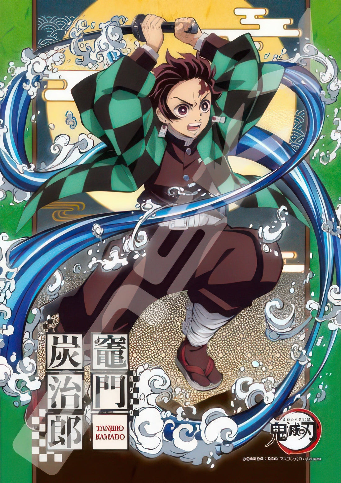 ensky-208-066-demon-slayer-kimetsu-no-yaiba-tanjiro-kamado-208-pieces-jigsaw-puzzle