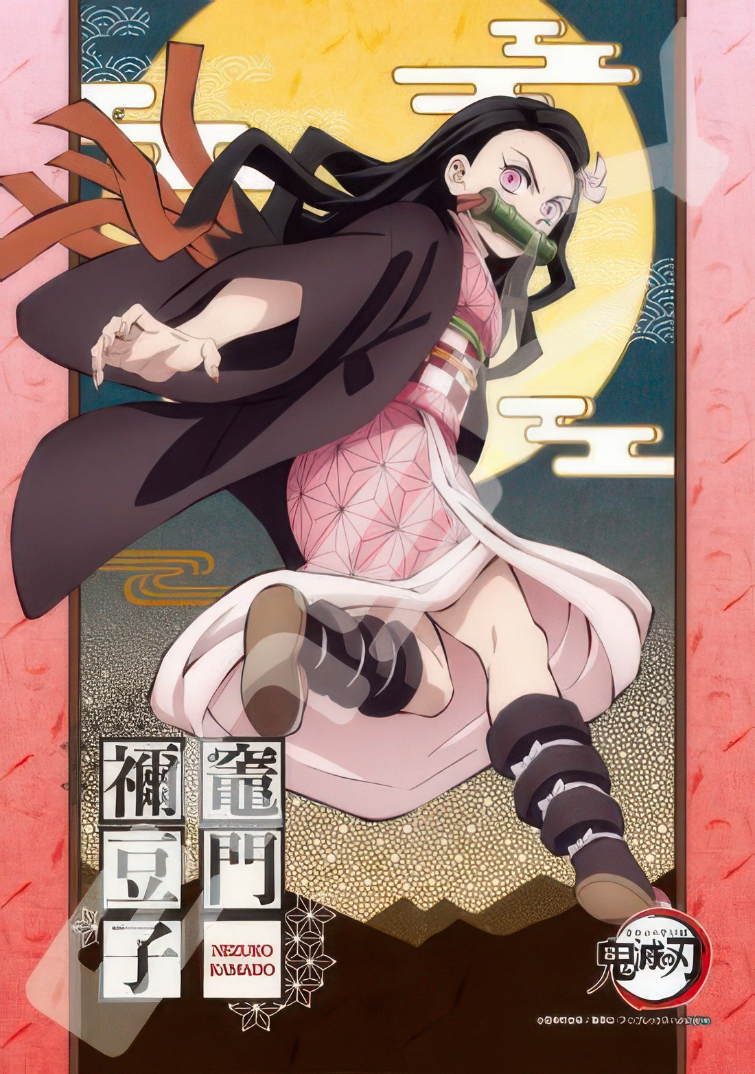 ensky-208-067-demon-slayer-kimetsu-no-yaiba-nezuko-kamado-208-pieces-jigsaw-puzzle