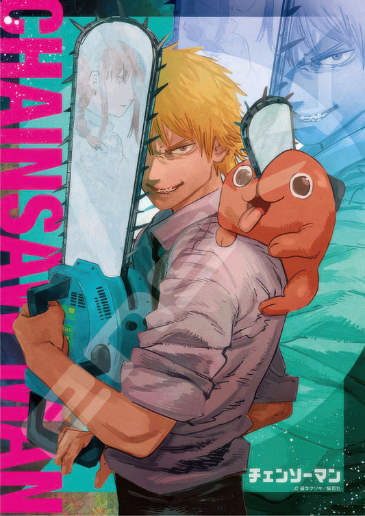 Ensky 208-077　Chainsaw Man • Denji and Pochita　208 Pieces Jigsaw Puzzle