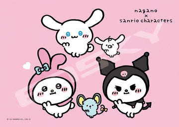 Ensky • Sanrio • Nagano x Sanrio Characters / Pi　208 PCS　Jigsaw Puzzle