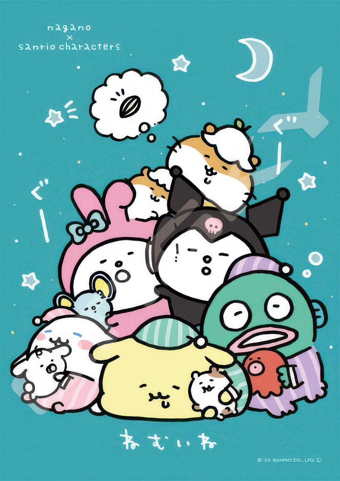 ensky-208-086-nagano-x-sanrio-characters-sleepy-208-pieces-jigsaw-puzzle