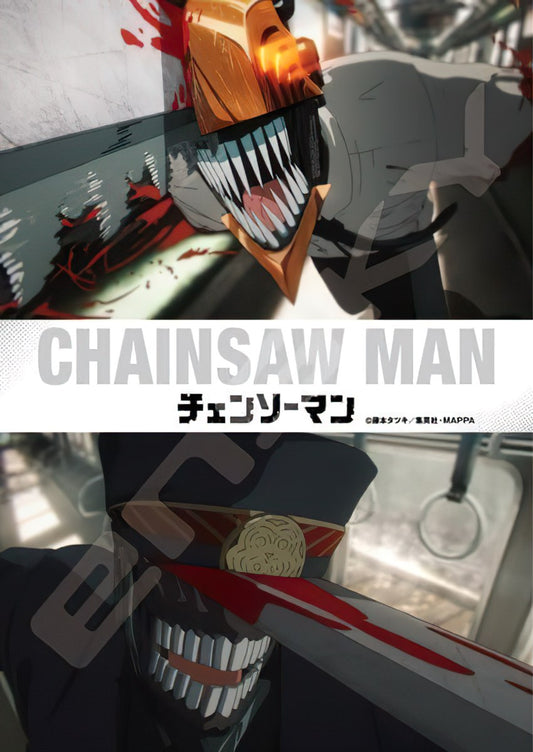 Ensky • Chainsaw Man VS Katana Man　208 PCS　Jigsaw Puzzle