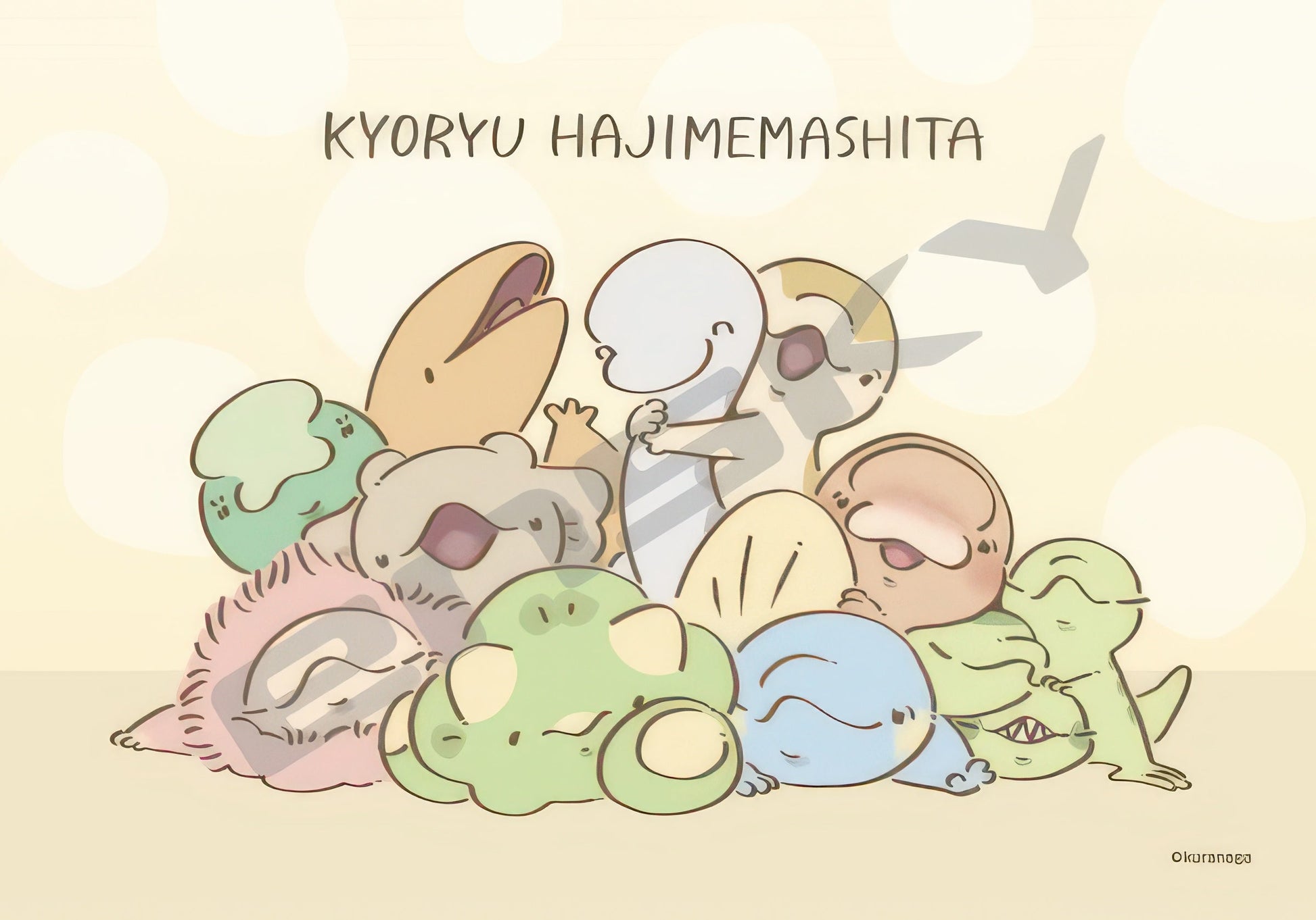 ensky-208-127-i-started-a-dinosaur-208-pieces-jigsaw-puzzle