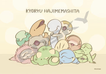 ensky-208-127-i-started-a-dinosaur-208-pieces-jigsaw-puzzle