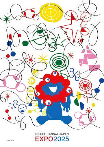 ensky-208-152-myaku-myaku-(3)-208-pieces-jigsaw-puzzle