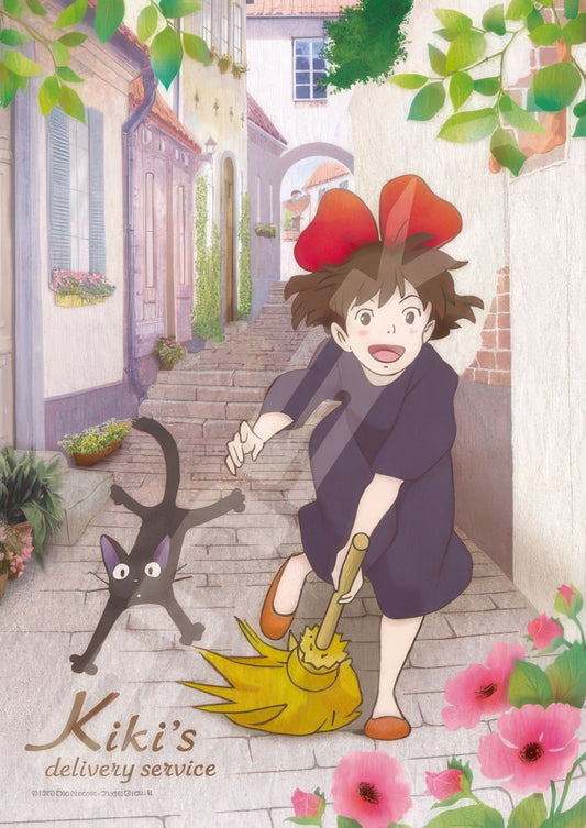 Ensky 208-201　Kiki's Delivery Service • Let's Go! Jiji　208 Pieces Jigsaw Puzzle