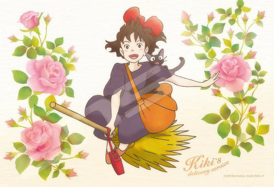 Ensky 208-202　Kiki's Delivery Service • Today is Also Good　208 Pieces Jigsaw Puzzle