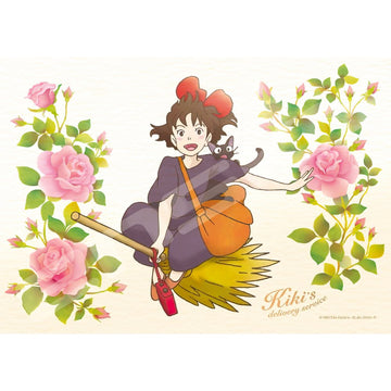 Ensky • Studio Ghibli • Today is Also Good　208 PCS　Jigsaw Puzzle