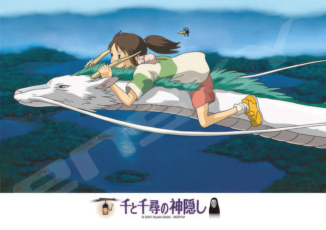 ensky-208-206-spirited-away-riding-haku-208-pieces-jigsaw-puzzle