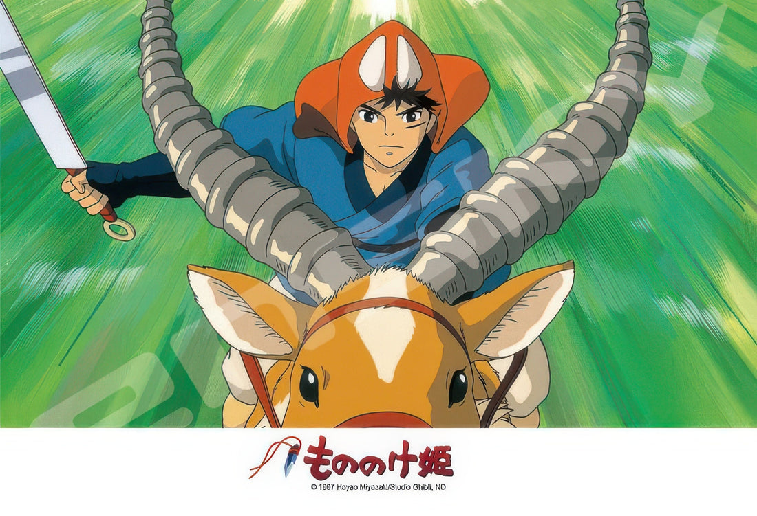 ensky-208-603-princess-mononoke-push-through-208-pieces-jigsaw-puzzle