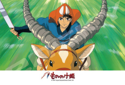 Ensky 208-603　Princess Mononoke • Push Through!　208 Pieces Jigsaw Puzzle