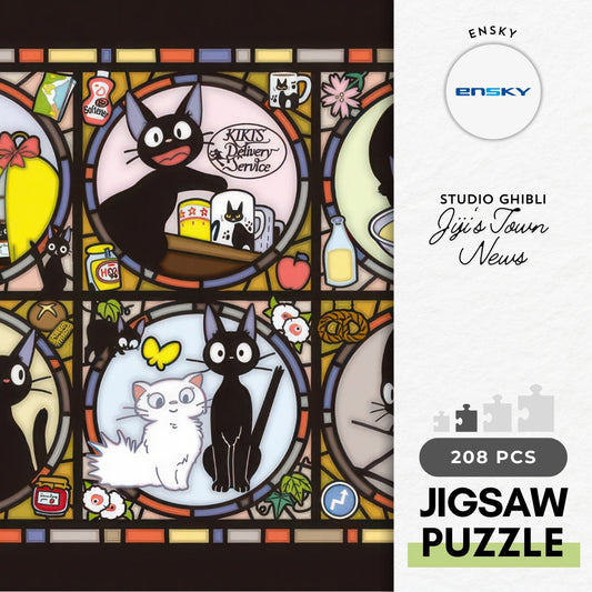 Ensky 208-AC02　Kiki's Delivery Service • Jiji's Town News　208 Pieces Crystal Jigsaw Puzzle