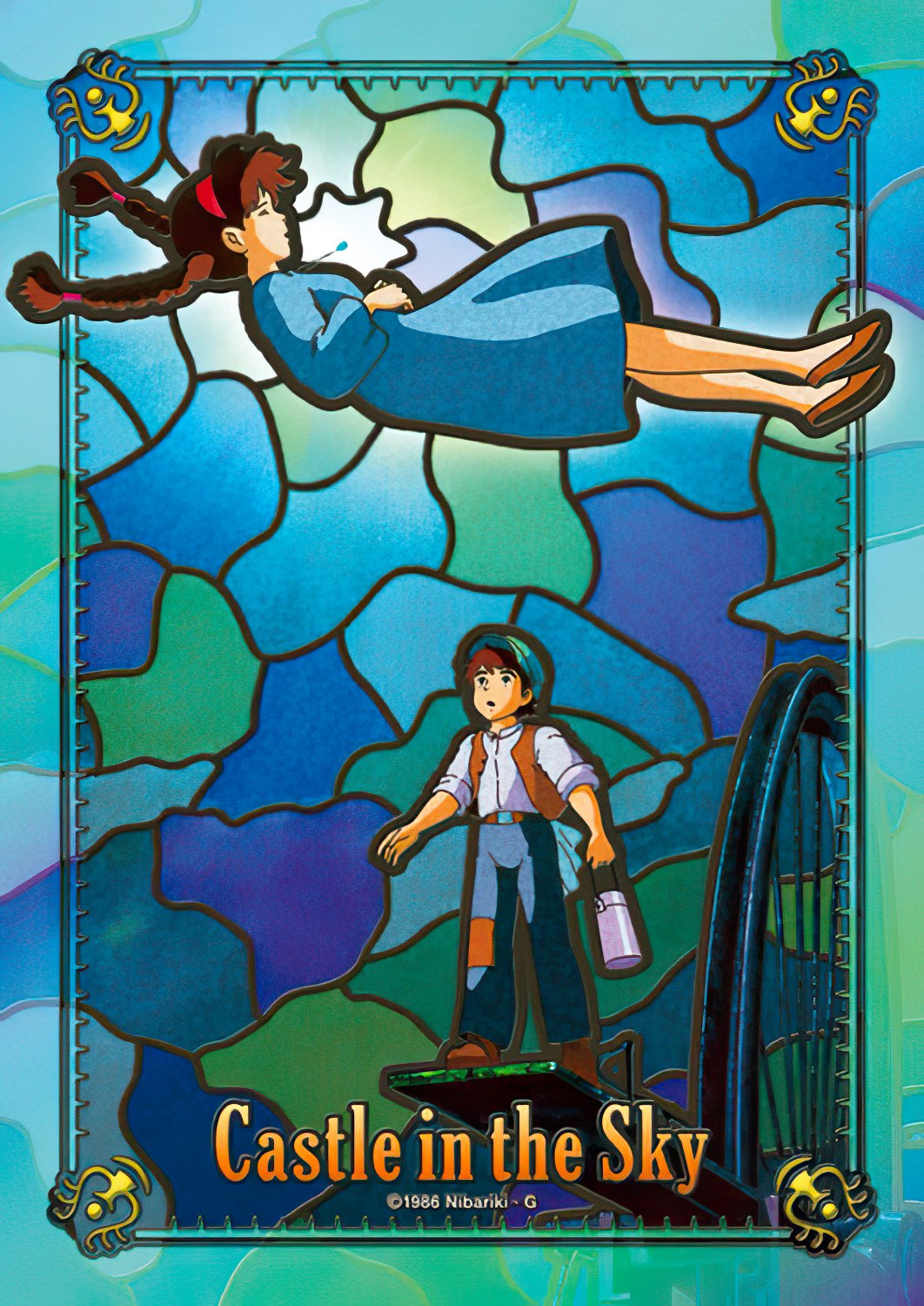 Ensky • Studio Ghibli • Mysterious Light　208 PCS　Crystal Jigsaw Puzzle