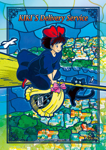 Ensky • Studio Ghibli • We Do Deliveries　208 PCS　Crystal Jigsaw Puzzle