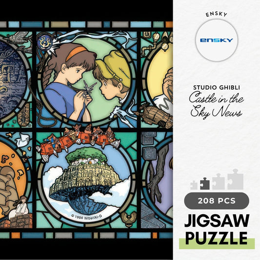 Ensky 208-AC14　Howl's Moving Castle • Castle in the Sky News　208 Pieces Crystal Jigsaw Puzzle