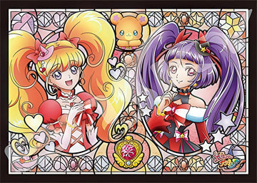 ensky-208-ac31-ruby-style-crystal-208-pieces-jigsaw-puzzle