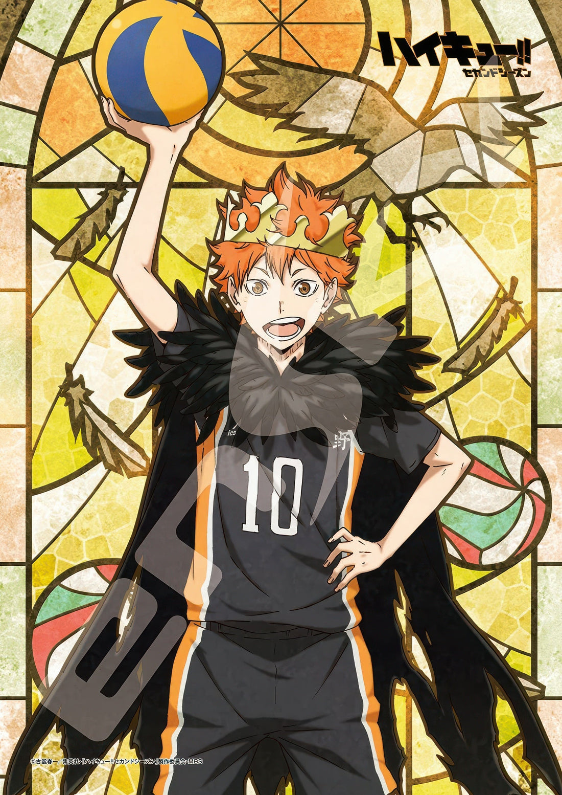 ensky-208-ac33-haikyuu-strongest-decoy-208-pieces-crystal-jigsaw-puzzle