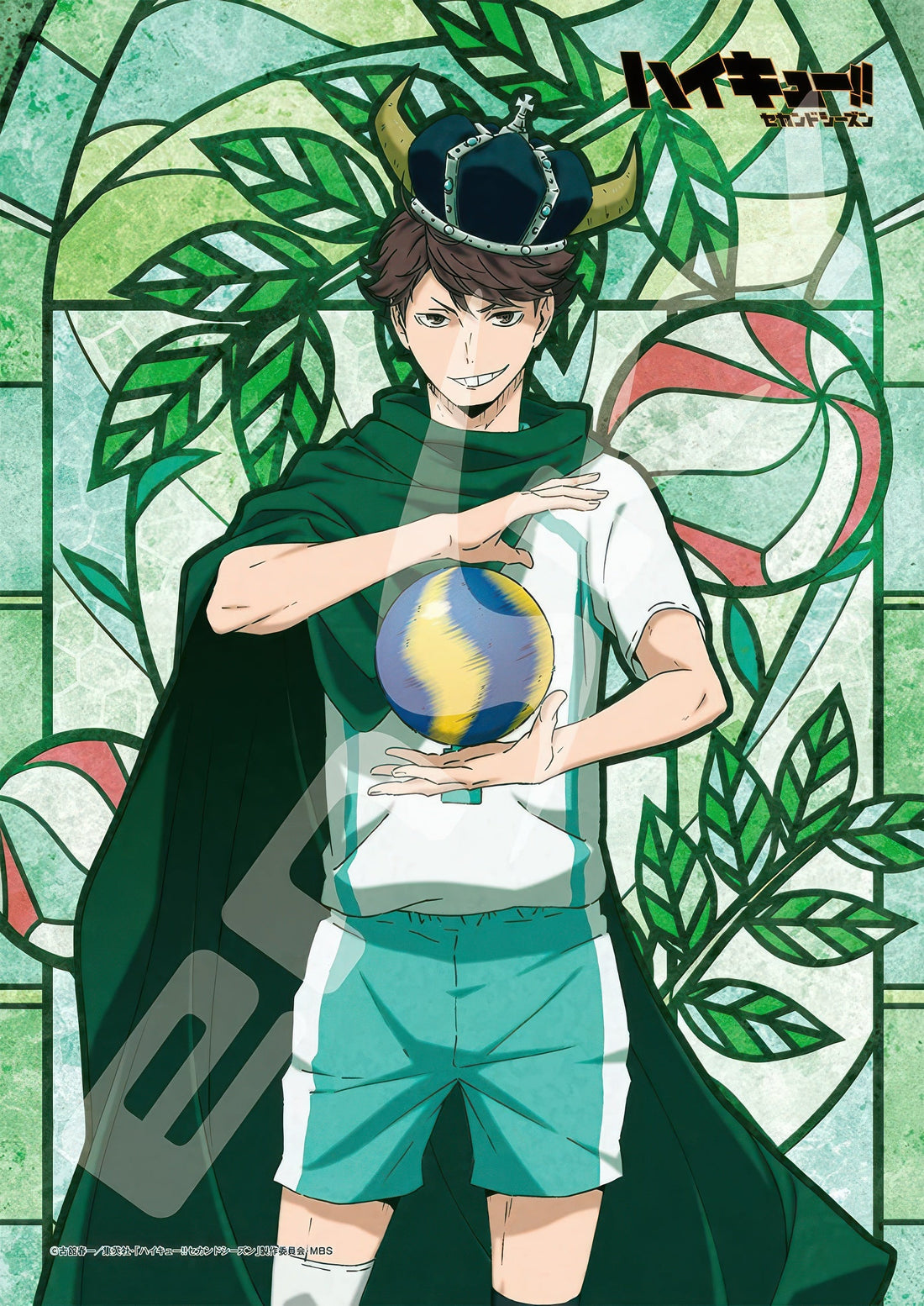 ensky-208-ac35-haikyuu-the-great-king-208-pieces-crystal-jigsaw-puzzle