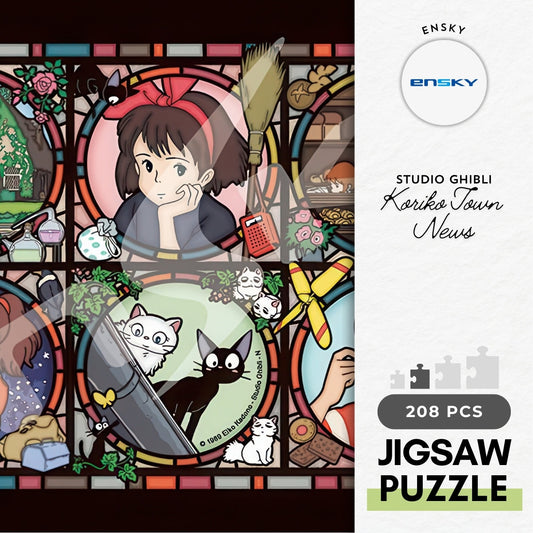 Ensky 208-AC38　Kiki's Delivery Service • Koriko Town News　208 Pieces Crystal Jigsaw Puzzle