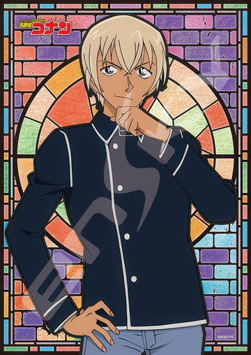 ensky-208-ac42-toru-amuro-208-pieces-jigsaw-puzzle