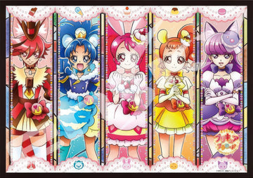 ensky-208-ac44-sparkling-smile,-all-done!-208-pieces-jigsaw-puzzle