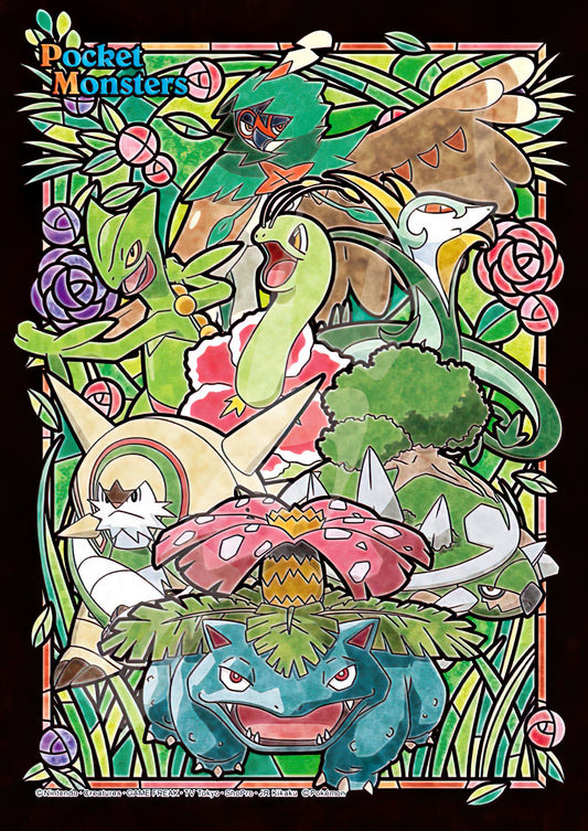 Ensky â€¢ Pokemon â€¢ Grass Typeã€€208 PCSã€€Crystal Jigsaw Puzzle