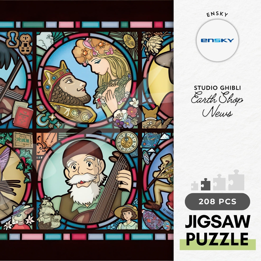 ensky-208-ac62-whisper-of-the-heart-earth-shop-news-208-pieces-crystal-jigsaw-puzzle