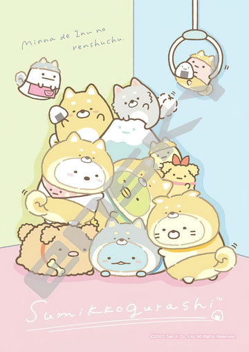 Ensky â€¢ Sumikko Gurashi â€¢ Dog Playã€€208 PCSã€€Crystal Jigsaw Puzzle