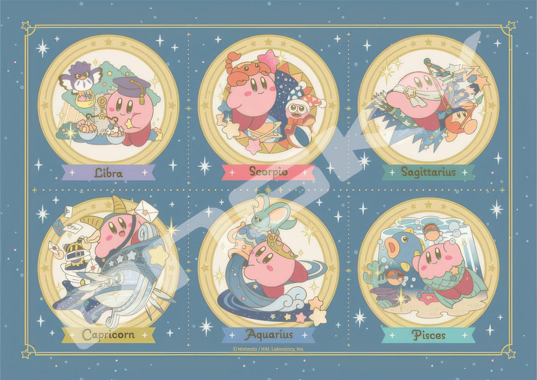 ensky-208-ac74-kirby-horoscope-collection-b-208-pieces-crystal-jigsaw-puzzle