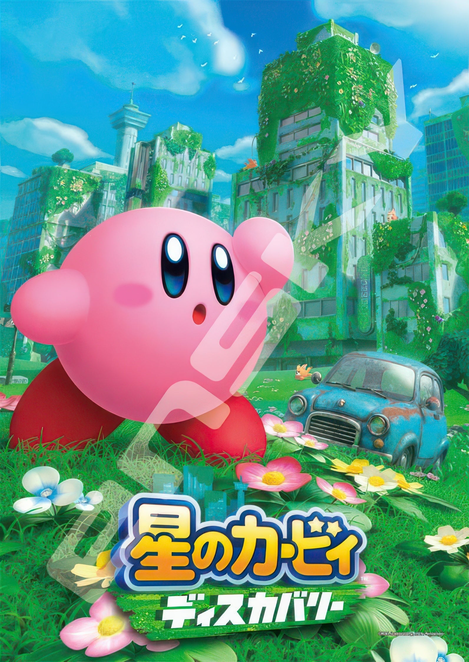 ensky-208-ml01-[kirby]-kirby-and-the-forgotten-land-208-pieces-jigsaw-puzzle