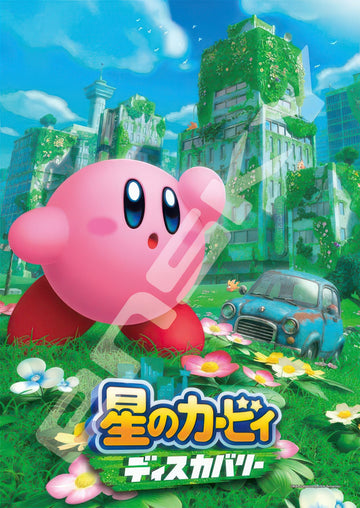 ensky-208-ml01-[kirby]-kirby-and-the-forgotten-land-208-pieces-jigsaw-puzzle