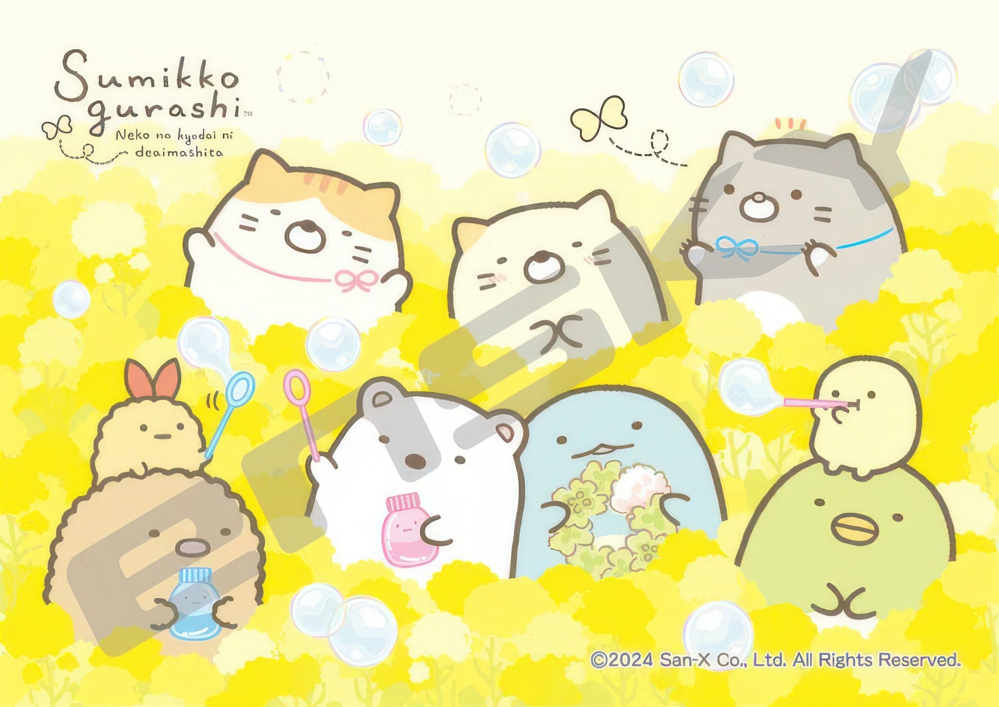 ensky-208-ml07-sumikko-gurashi-i-met-my-cat-siblings-208-pieces-plastic-jigsaw-puzzle