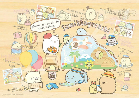 Ensky â€¢ Sumikko Gurashi â€¢ Travelling with Everyoneã€€208 PCSã€€Wooden Jigsaw Puzzle