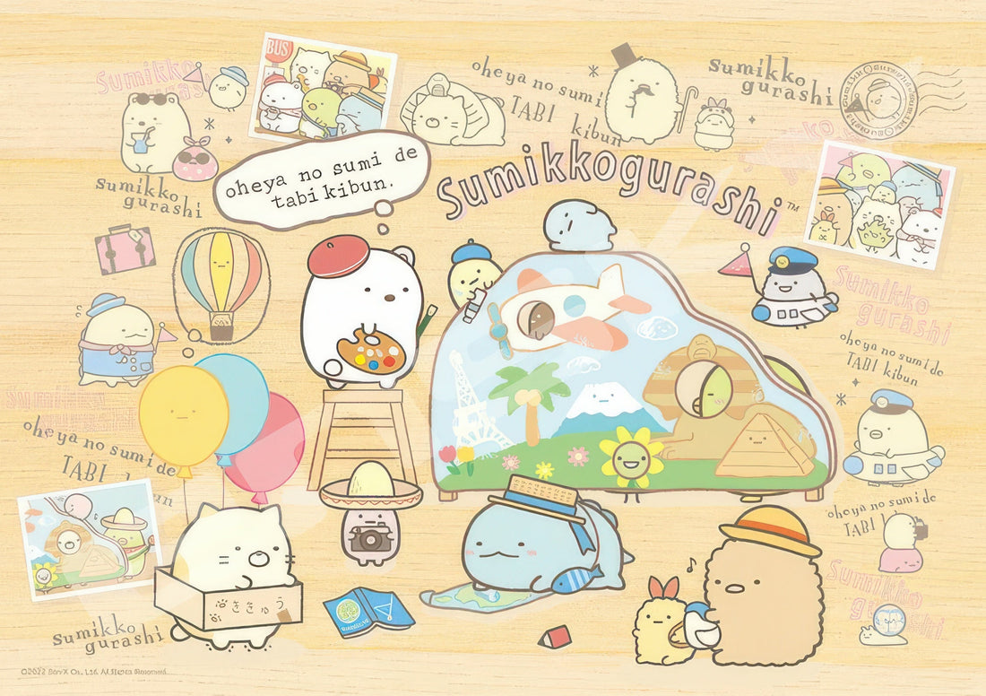 ensky-208-w108-sumikko-gurashi-travelling-with-everyone-208-pieces-wooden-jigsaw-puzzle