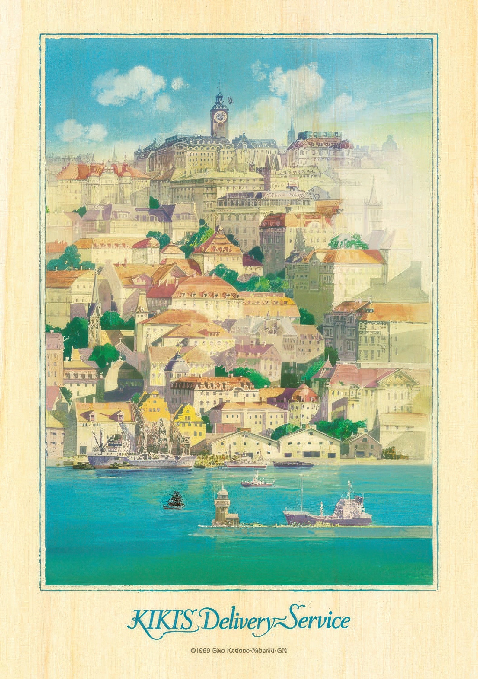 ensky-208-w205-koriko-town-208-pieces-jigsaw-puzzle