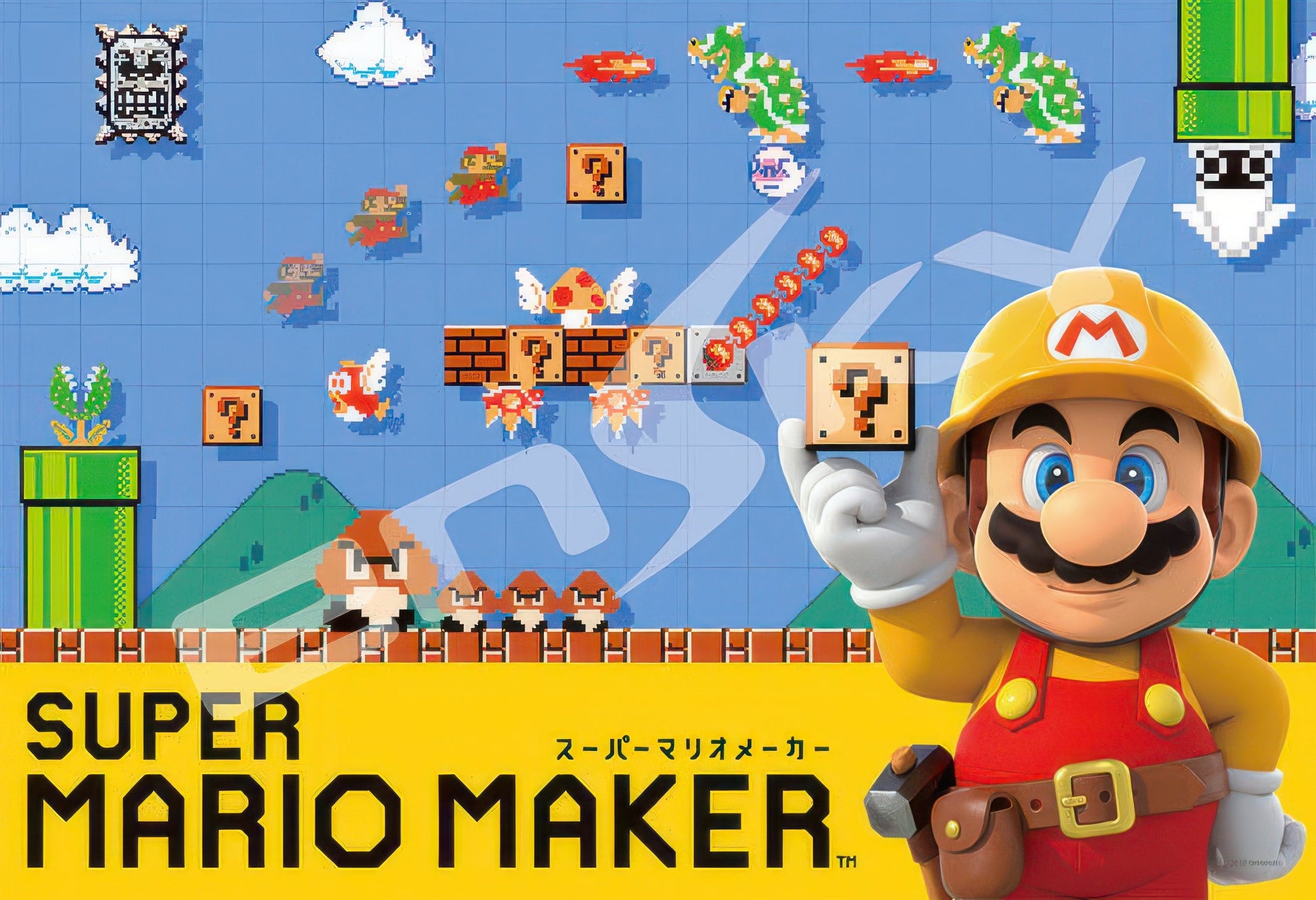 ensky-300-1119-super-mario-maker-300-pieces-jigsaw-puzzle