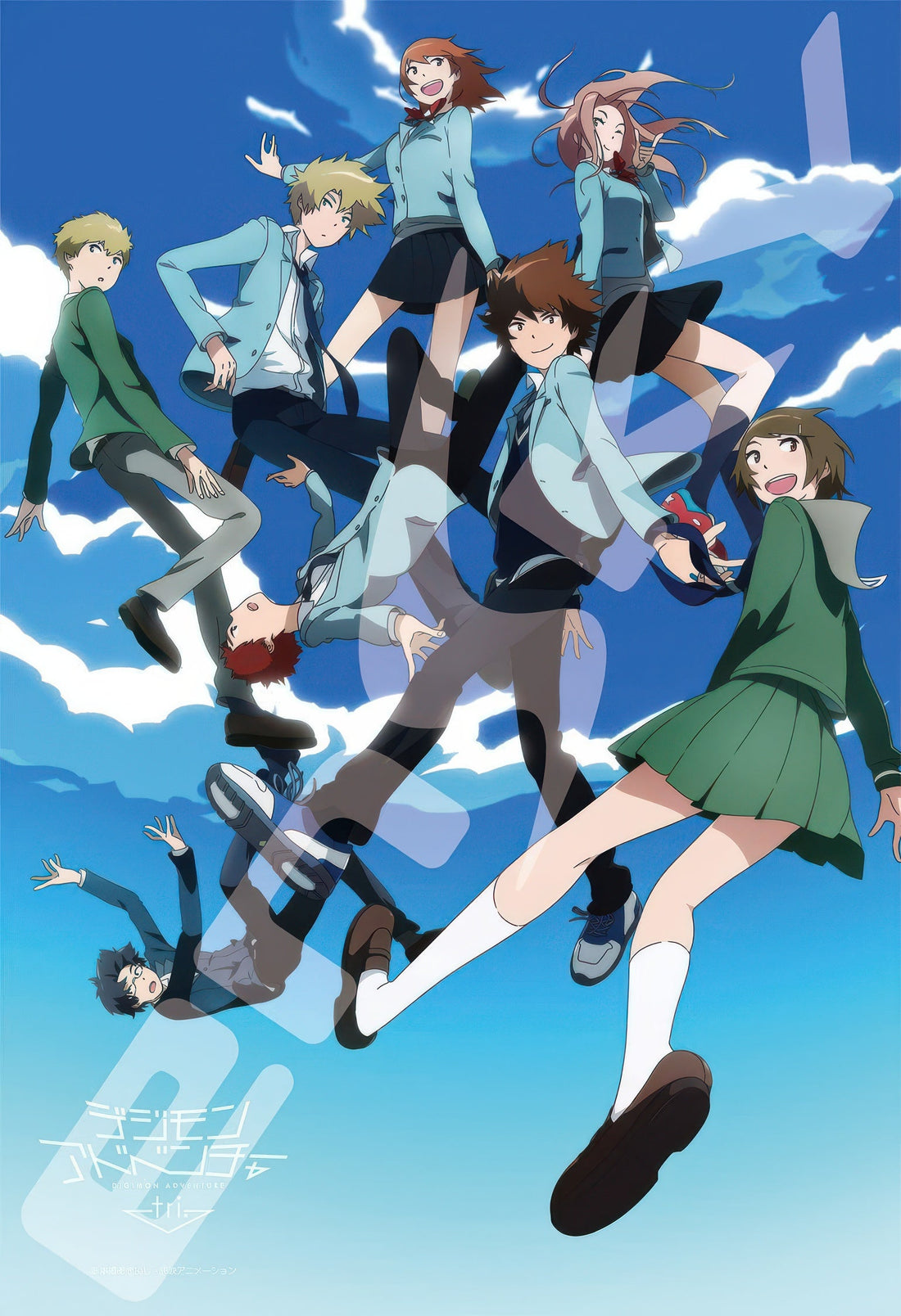 ensky-300-1122-everyone,-we-meet-again-300-pieces-jigsaw-puzzle