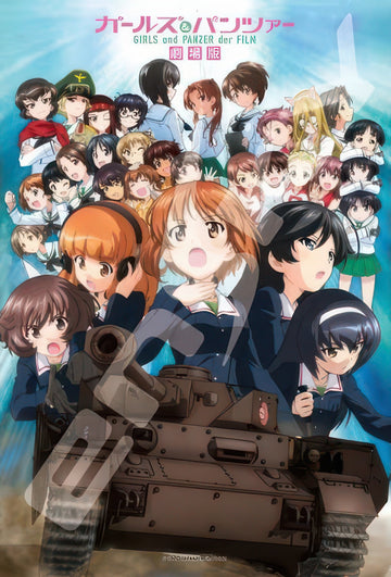 ensky-300-1125-girls-und-panzer-der-film-decision-time-300-pieces-jigsaw-puzzle