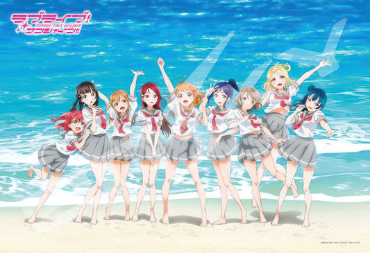 Ensky 300-1144　Love Live • Aim to Shine　300 Pieces Jigsaw Puzzle