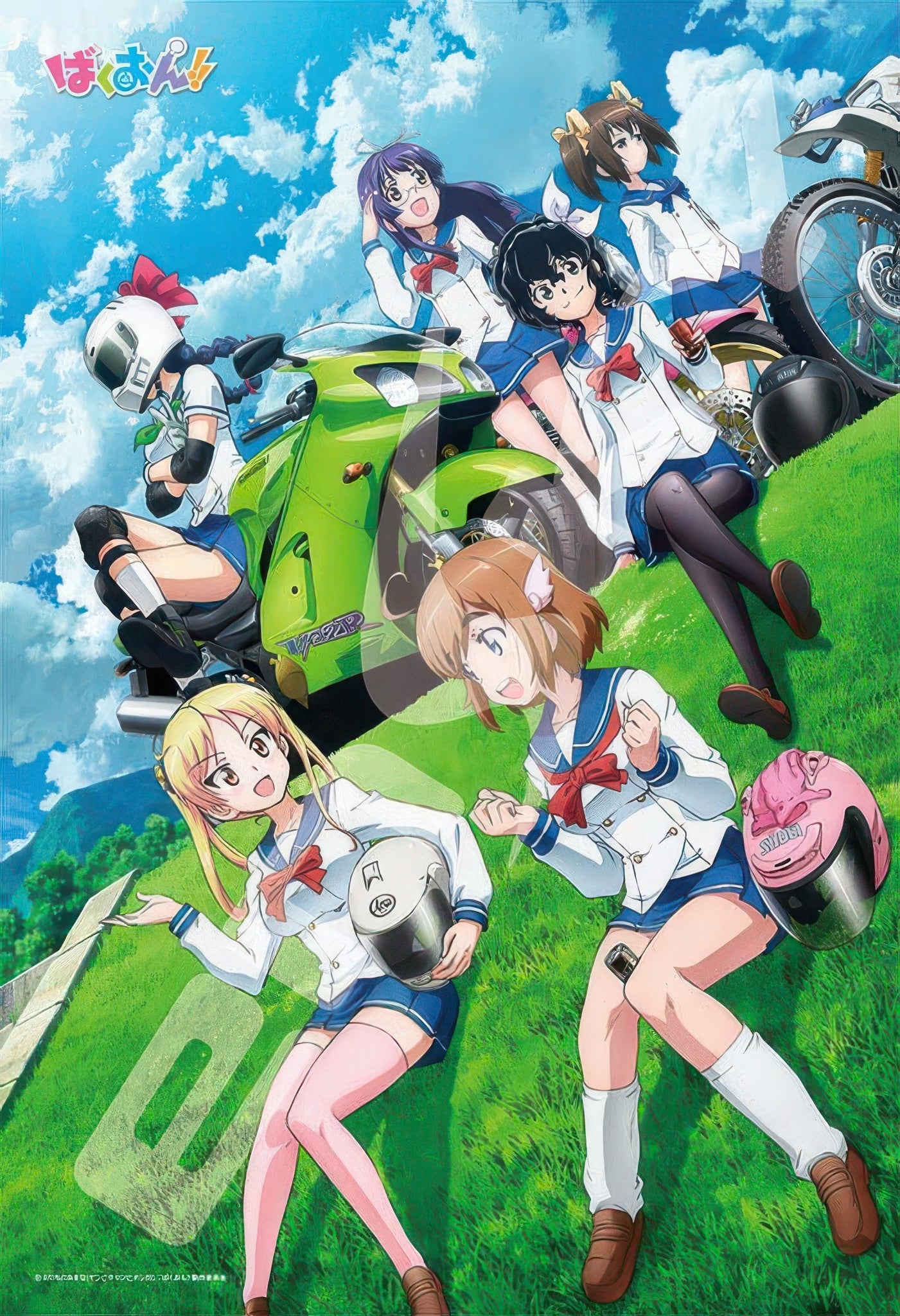 ensky-300-1146-bakuon-high-school-biker-girls-on-the-hill-300-pieces-jigsaw-puzzle