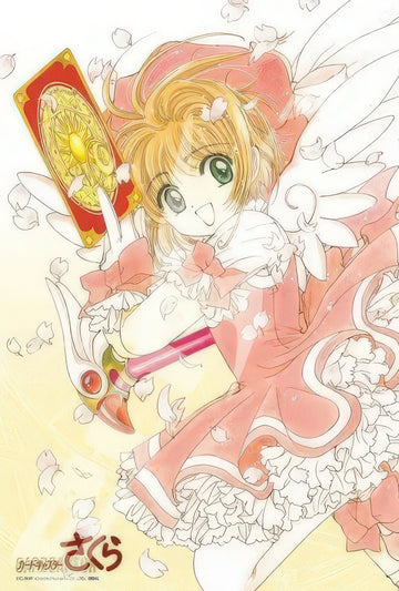 ensky-300-1148-[cardcaptor-sakura]-the-clow-cards-and-the-sealing-staff-300-pieces-jigsaw-puzzle
